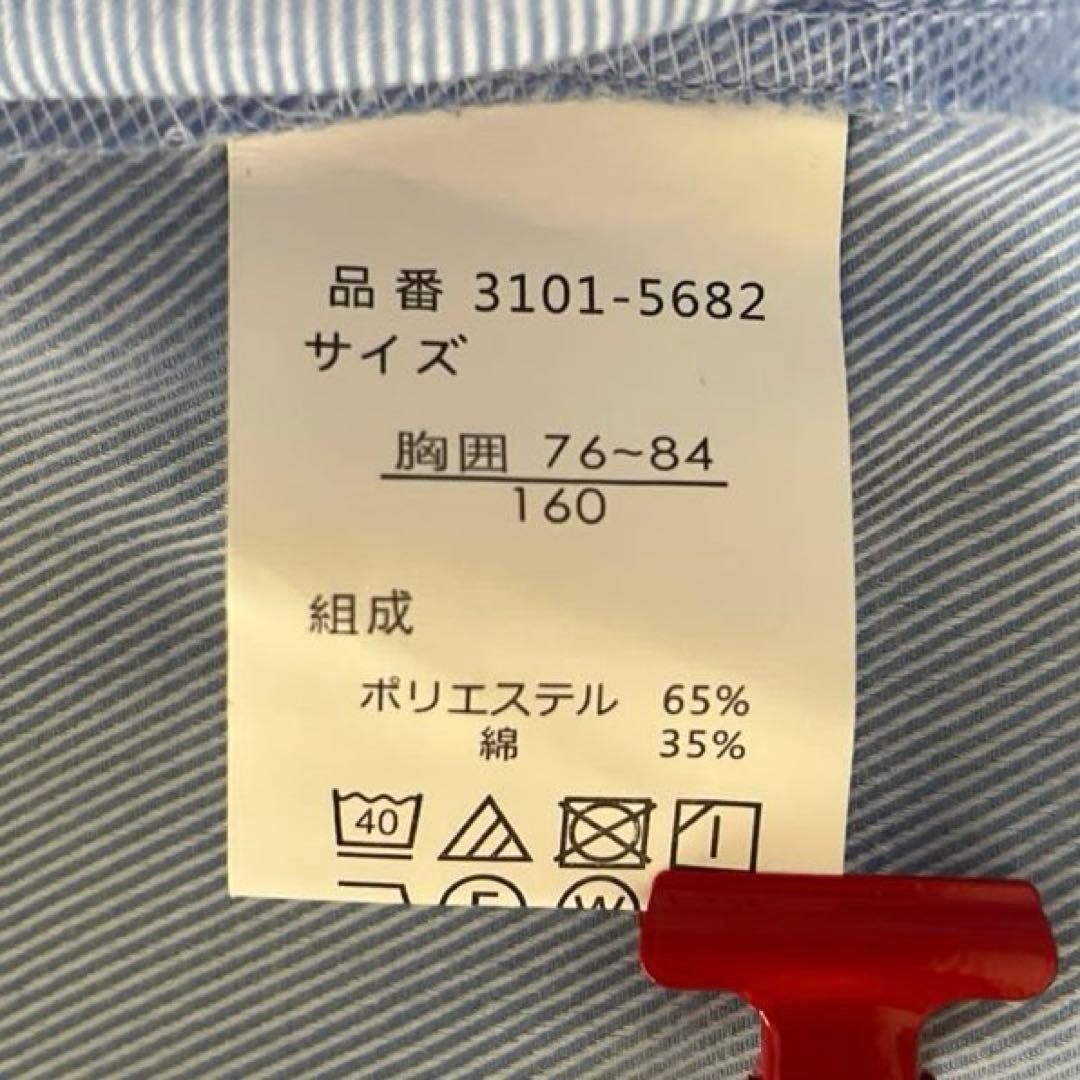 waltz by BEAMS DESIGN スーツ フォーマル 160 卒服