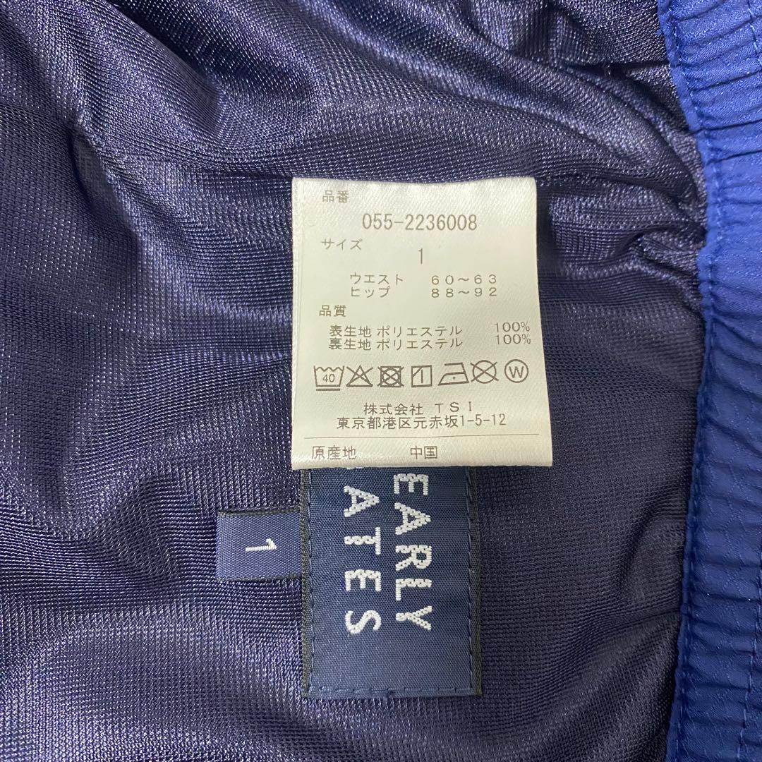 【新品】パーリーゲイツ　セットアップ　ブルゾン　パンツ　防水　ブルー　Mサイズ