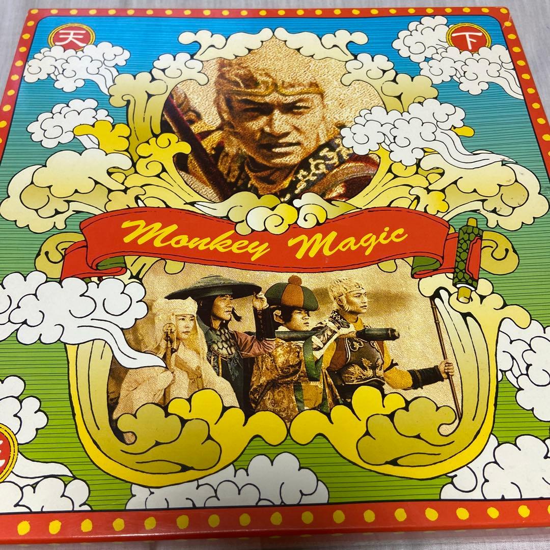 西遊記DVD-BOX 香取慎吾 内村光良 送料込み