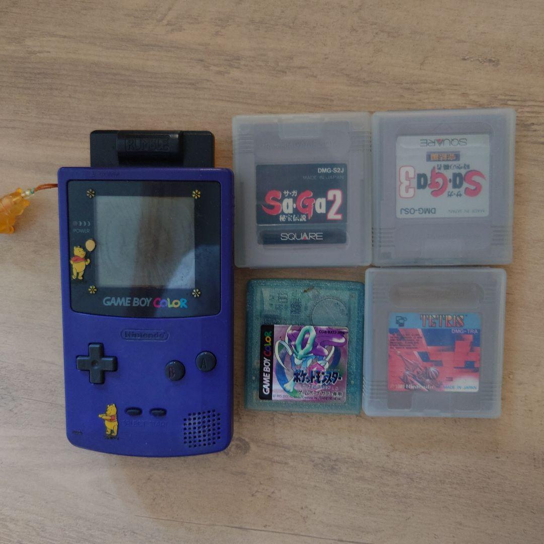 ゲーム機・ソフト・周辺機器セット