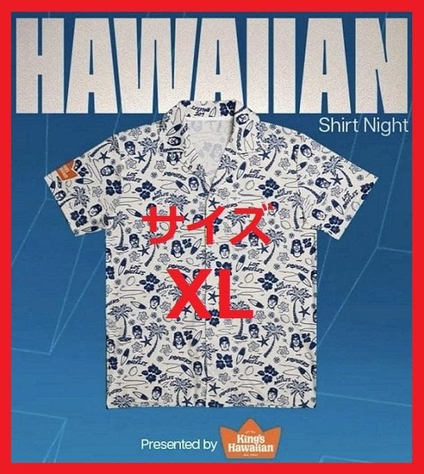 ま*さ様 入手困難 ラスト 7/1 球場配布 ドジャース ハワイアンシャツ XL