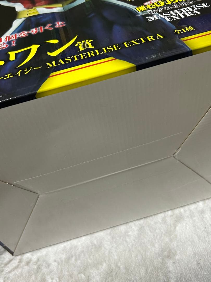 ヒロアカ　一番くじ　ラストワン賞　オールマイト　MASTERLISE EXTRA