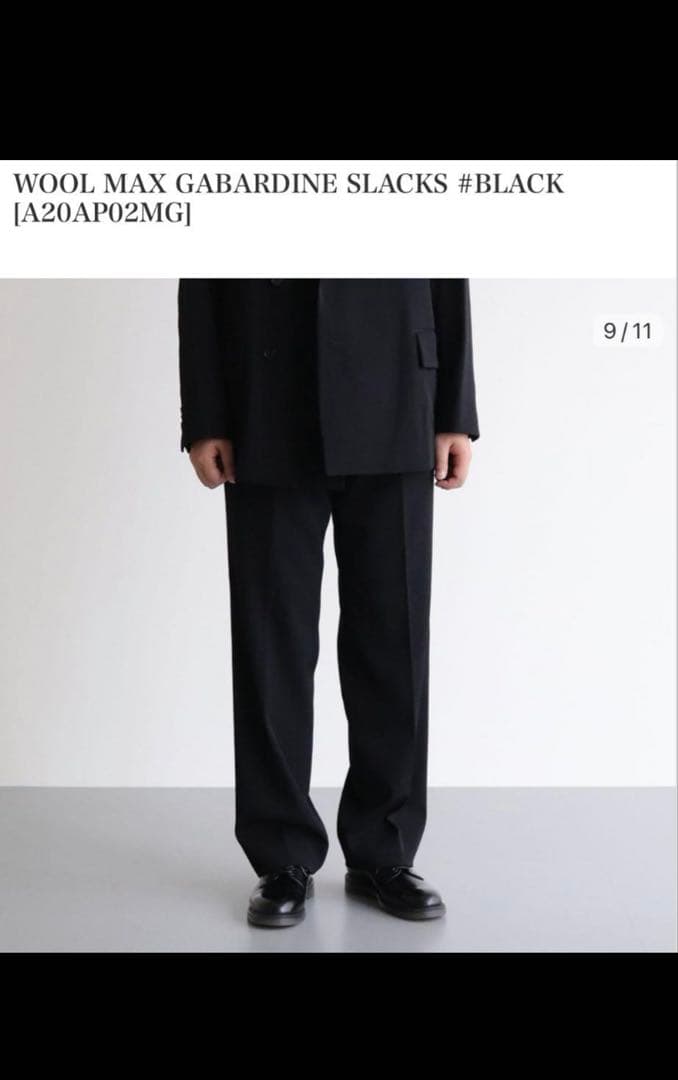 スーツ AURALEE 20AW WOOLMAXGABARDINE SLACKS 3