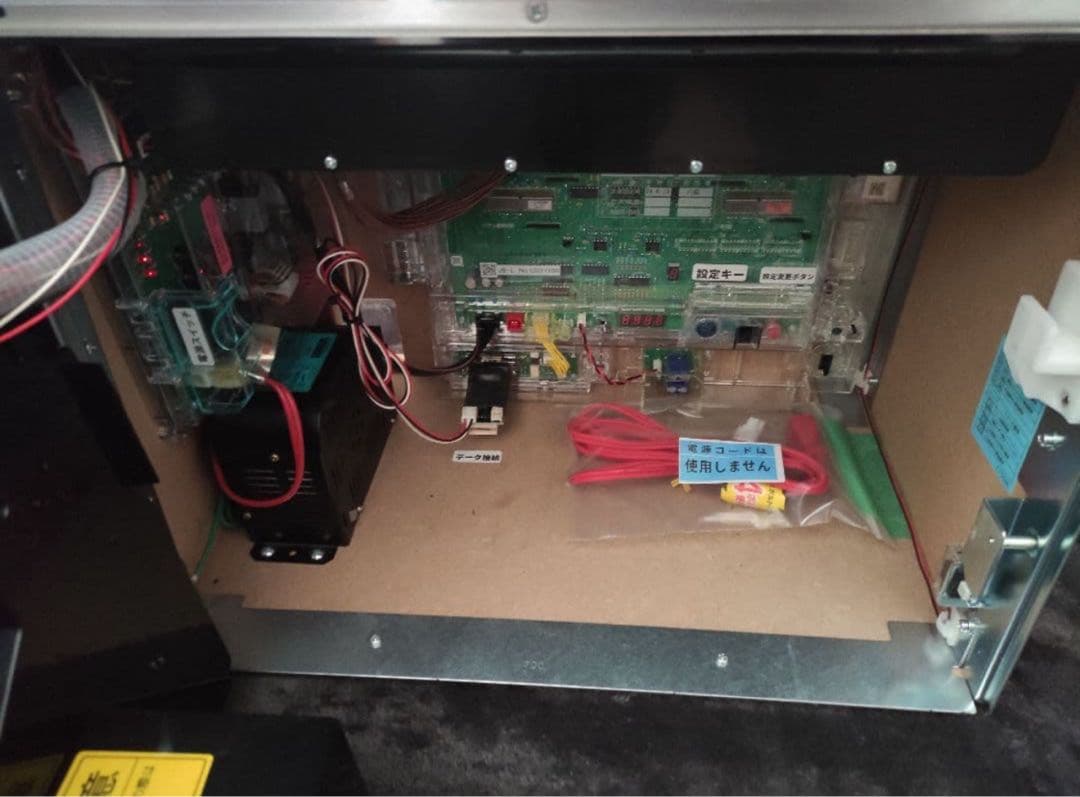 L戦姫絶唱シンフォギア 正義の歌 データカウンター対応ユニット付き