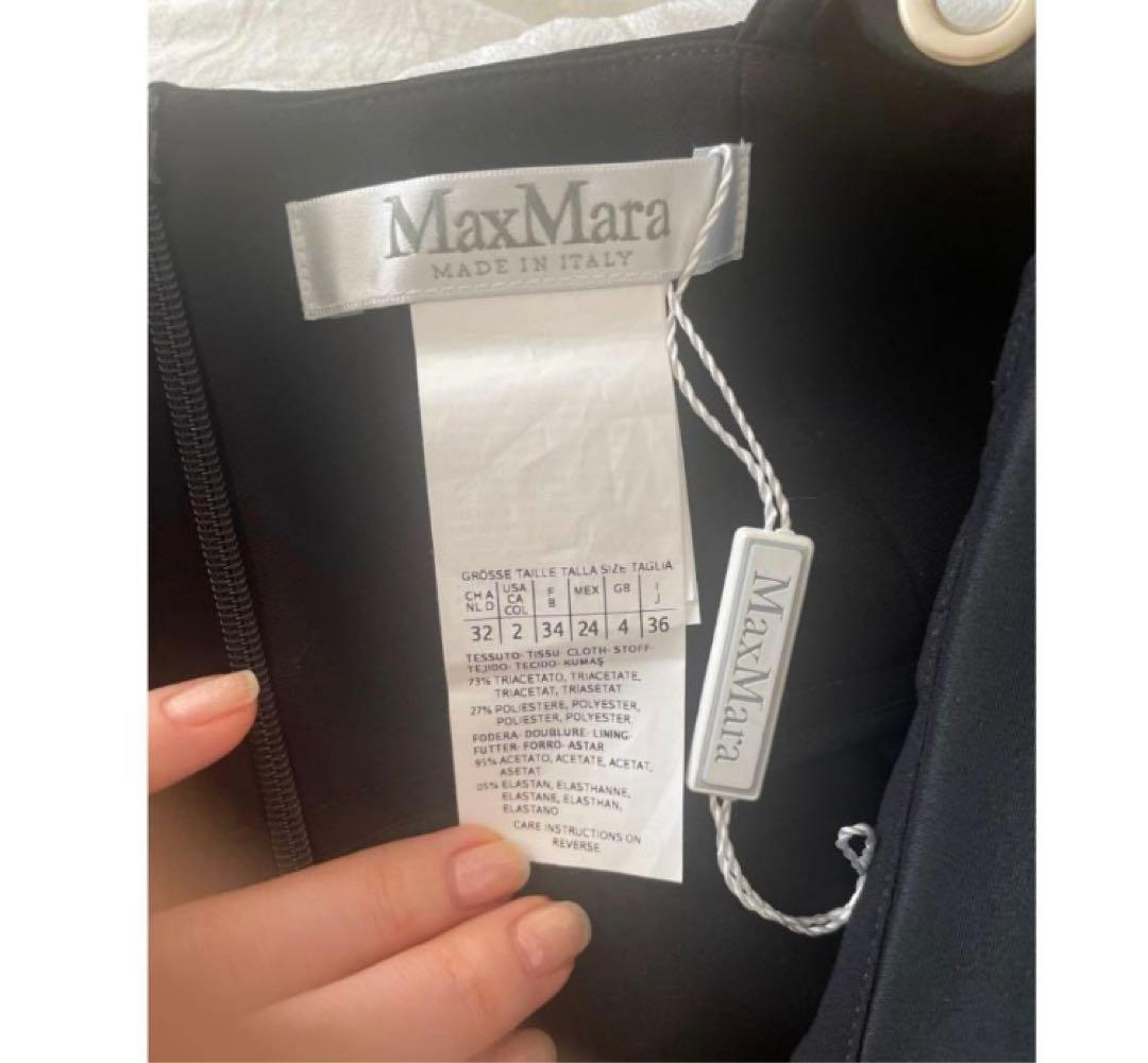 Max Mara 黒ストラップ ジャンプスーツ　36