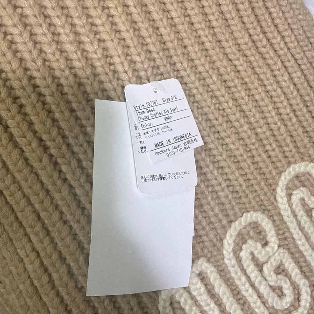 UGG リブ編み マフラー ベージュ