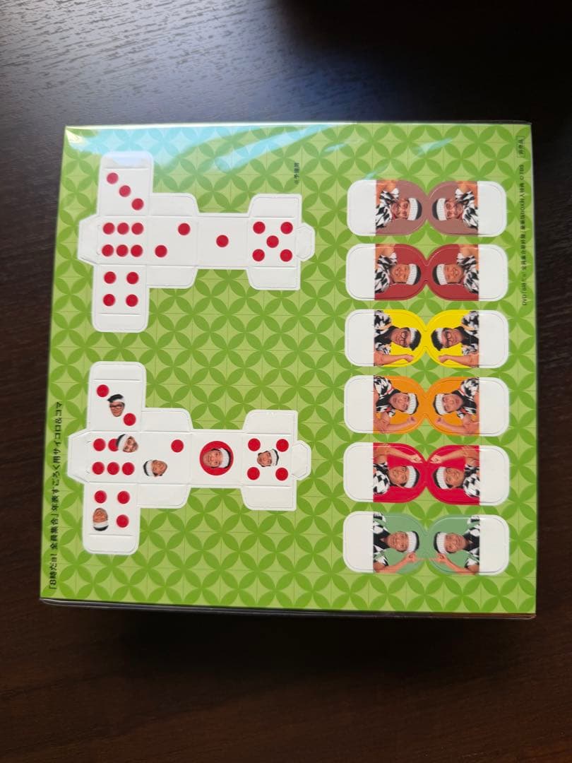 特典付き⭐️8時だョ!全員集合 最終盤 豪華版〈30000セット限定・3枚組〉