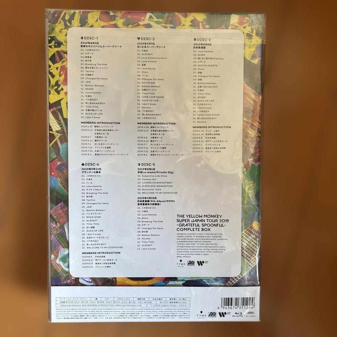 THE YELLOW MONKEY/SUPER JAPAN TOUR 2019…