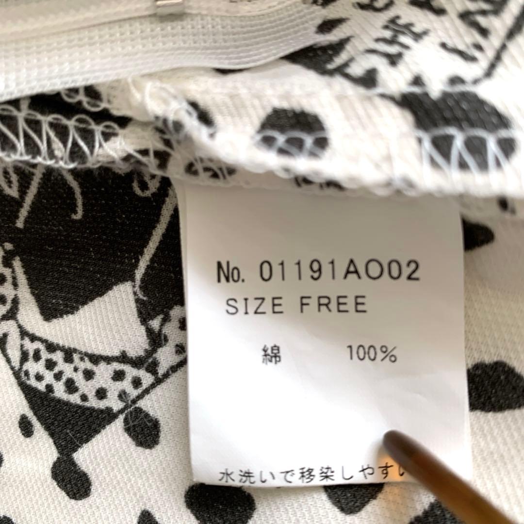 ヒステリックグラマー　ハーフジップパーカーワンピース　ヒスガール　ヒョウ柄　白