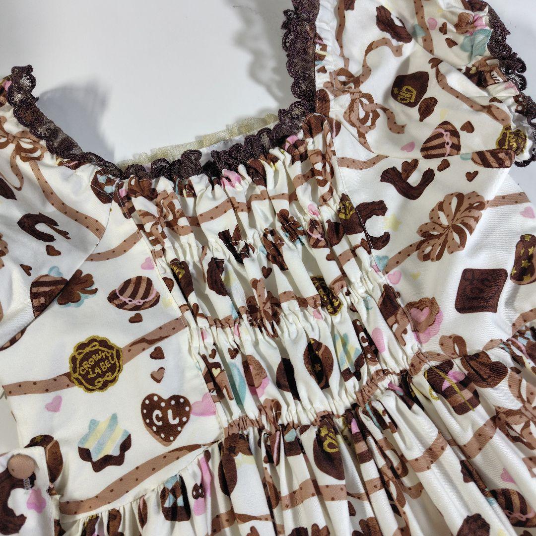 メタモルフォーゼ クラウンショコラ ワンピース＆ボンネット セット