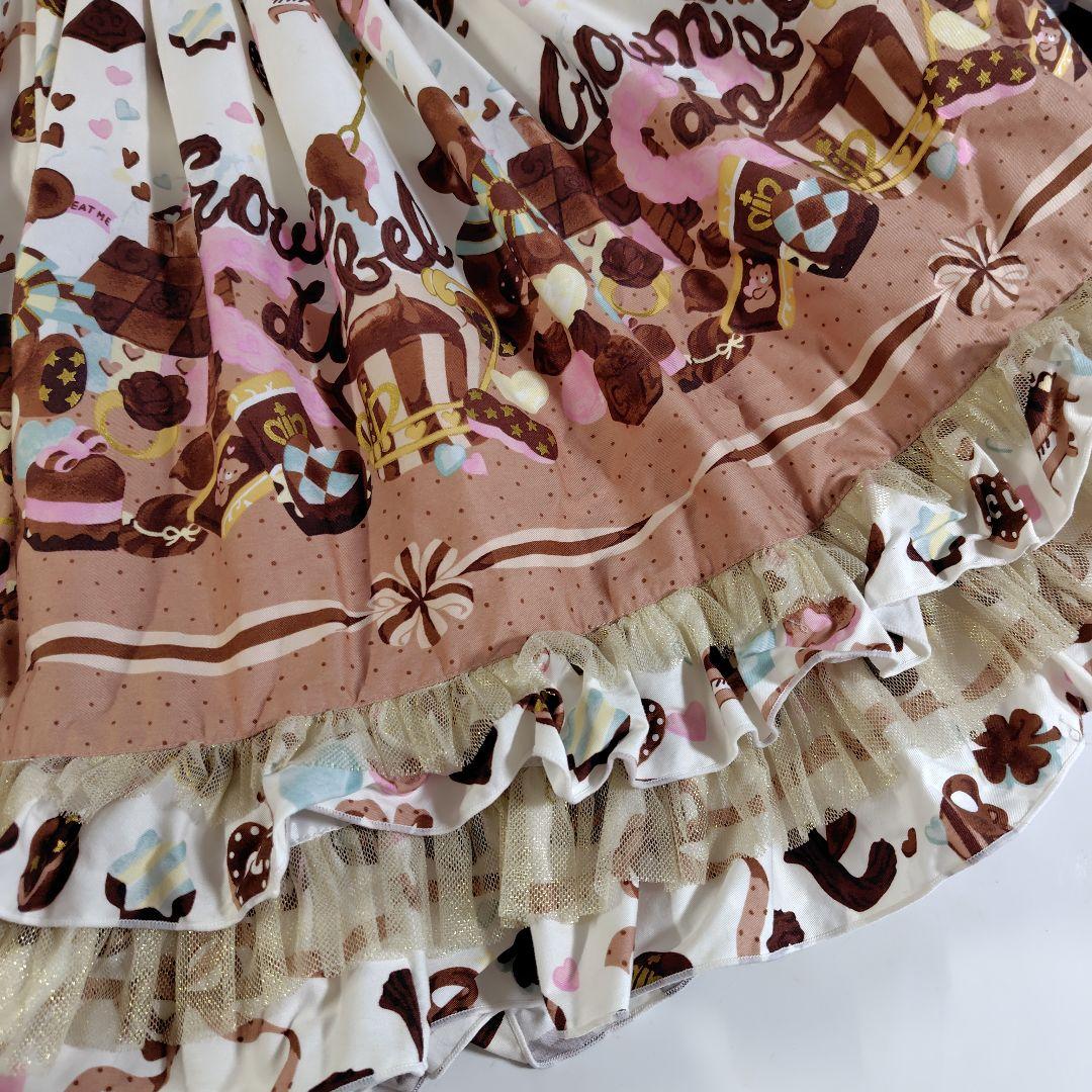 メタモルフォーゼ クラウンショコラ ワンピース＆ボンネット セット