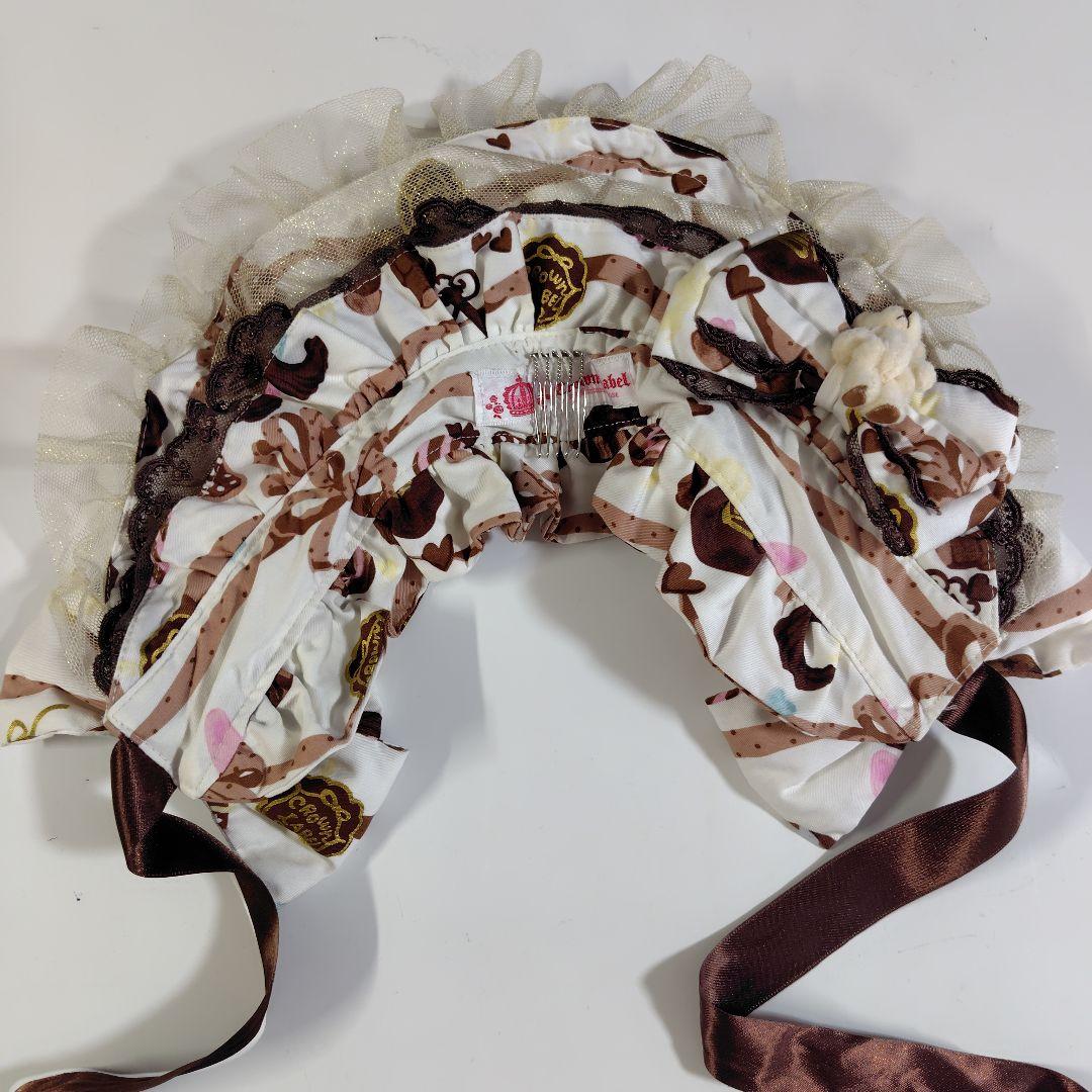 メタモルフォーゼ クラウンショコラ ワンピース＆ボンネット セット