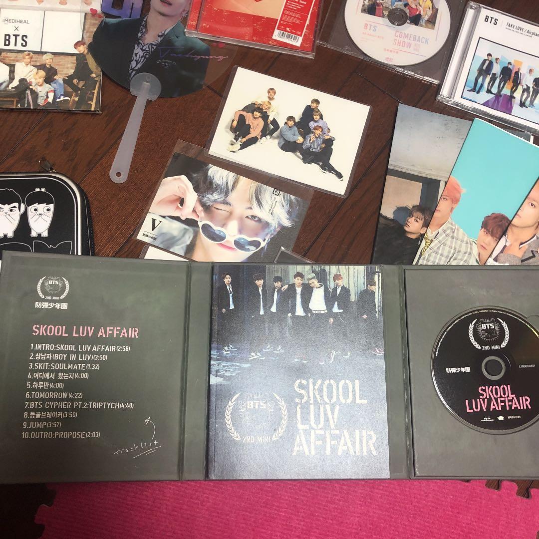 バンタンのグッズ