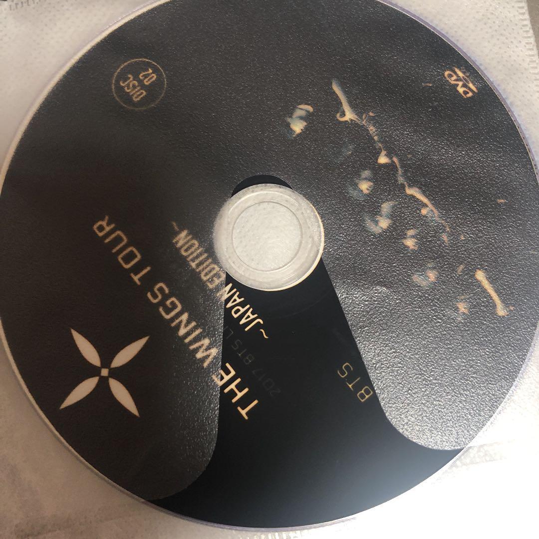 バンタンのグッズ