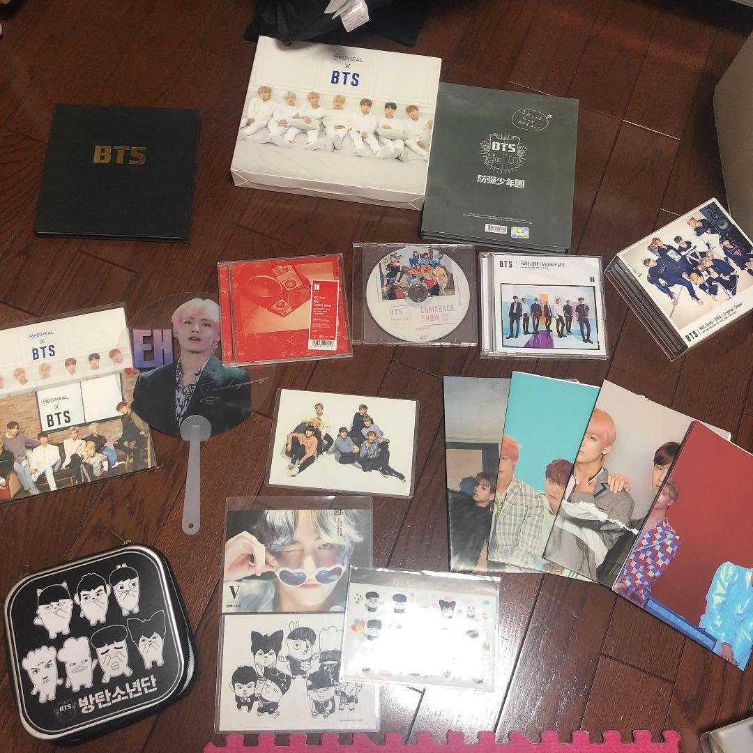 バンタンのグッズ