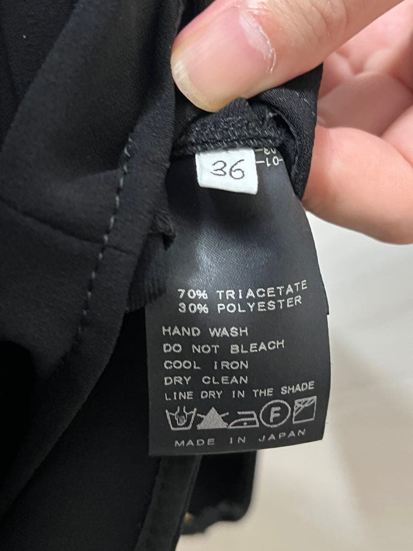 MUSE ブラック オールインワン 36