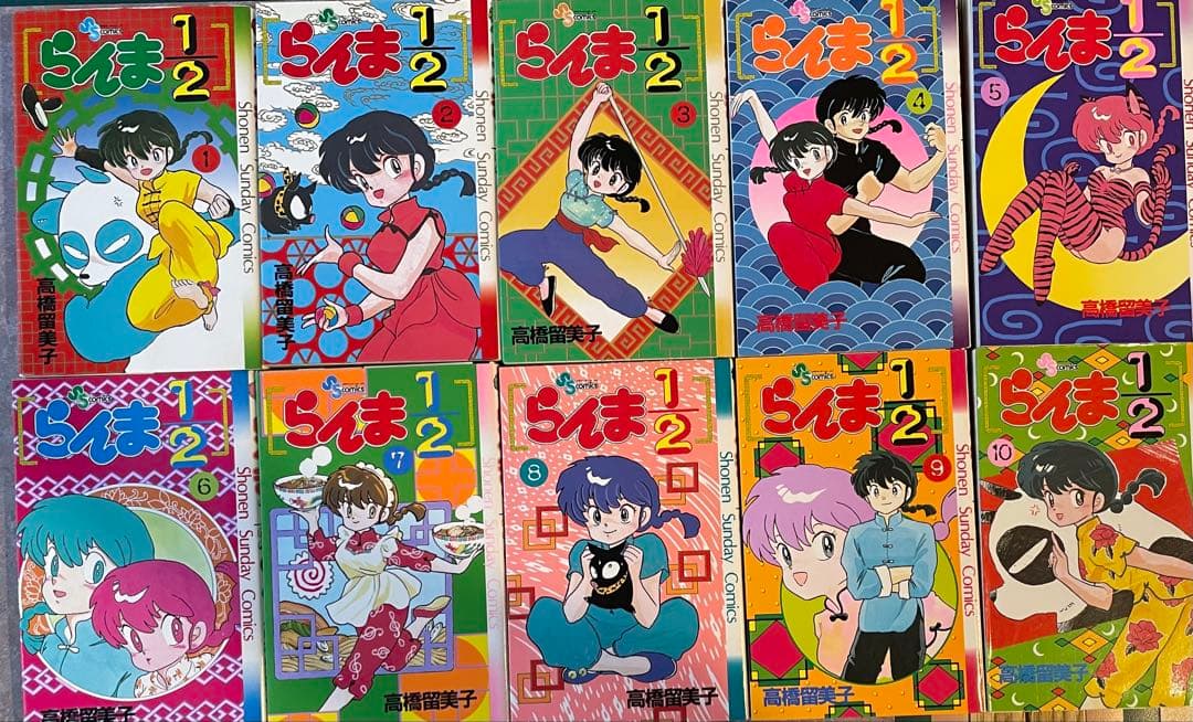全巻初版発行本　らんま1/2 1巻〜37巻