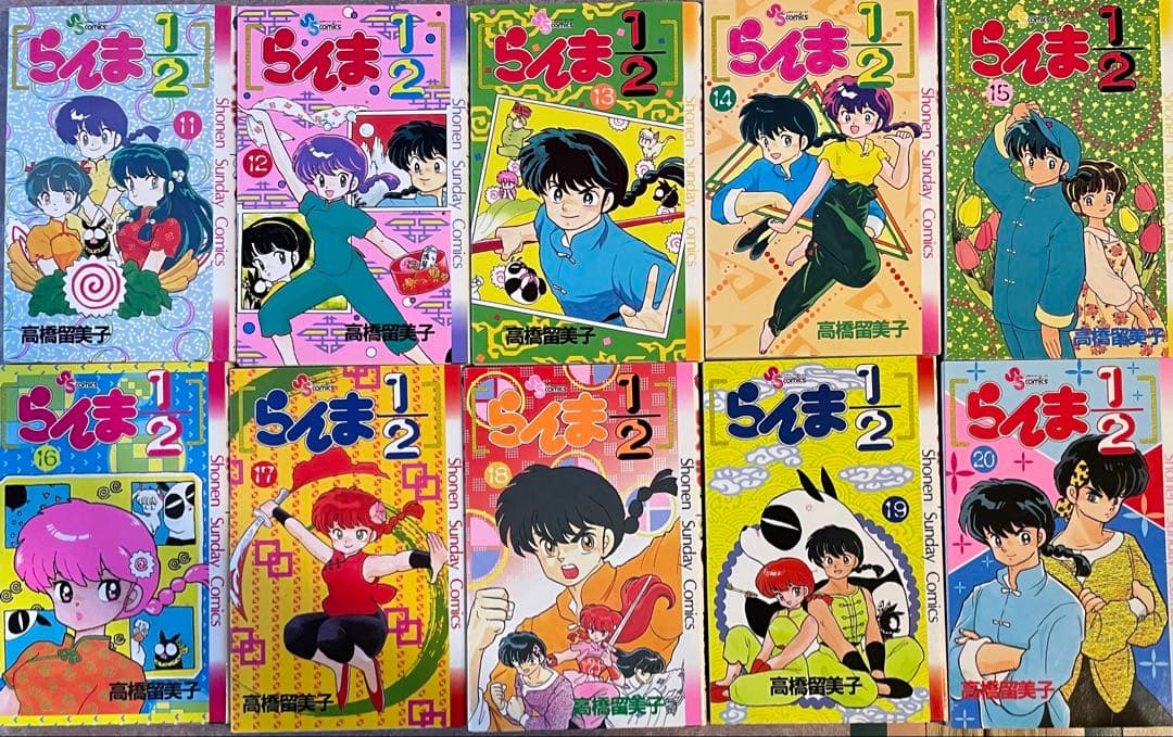 全巻初版発行本　らんま1/2 1巻〜37巻