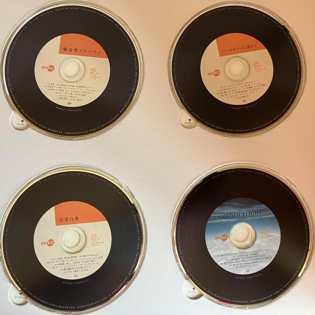 【未使用　完全生産限定盤】山口百恵 「MOMOE PREMIUM」　全24枚