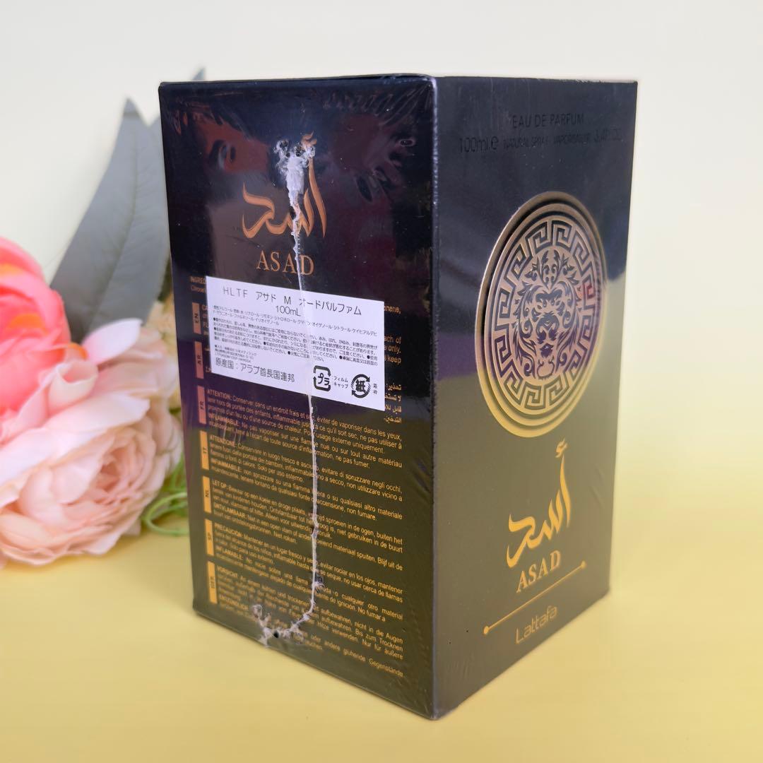 ラッタファ アサド EDP 100ml LATTAFA ASAD