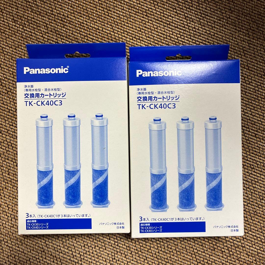 正規Panasonic 浄水器カートリッジ TK-CK40C3 3個入り2セット