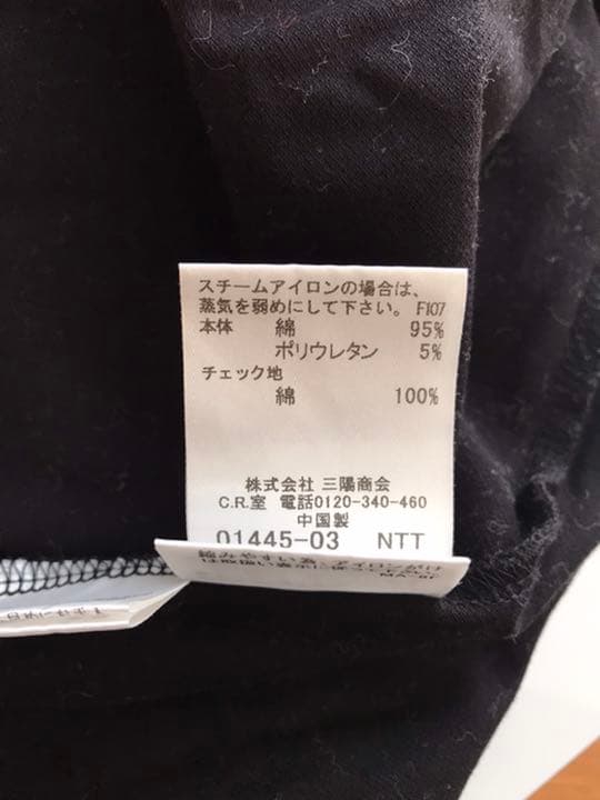 ★極美品★バーバリーBURBERRY 子供用半袖ワンピース ノバチェック150