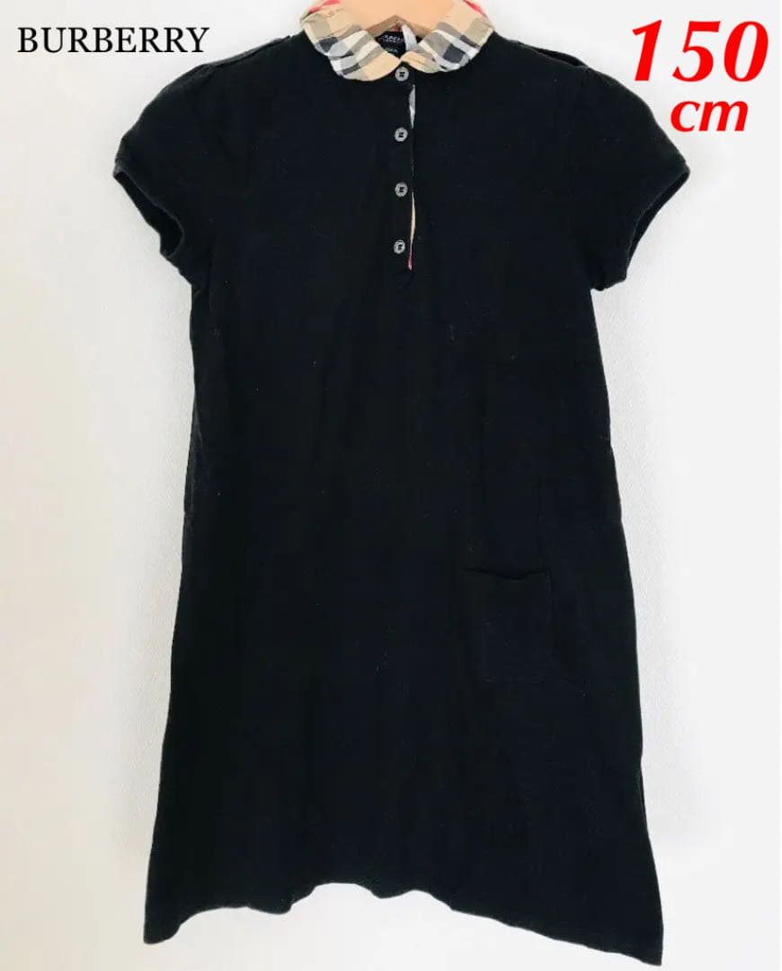 ★極美品★バーバリーBURBERRY 子供用半袖ワンピース ノバチェック150