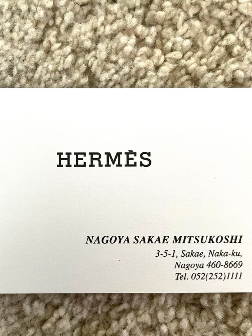 「HERMES」エルメス　ロデオチャーム　ソーブラック　black charm