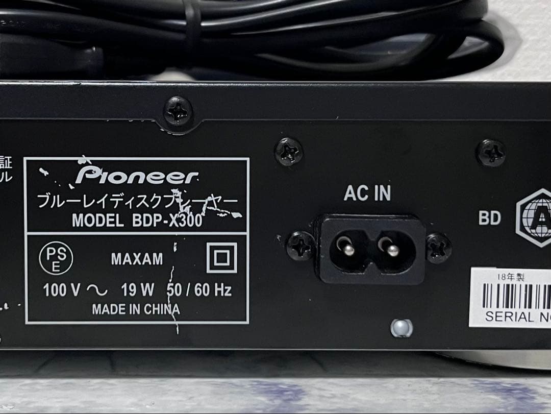 リモコン付　パイオニア　SACD/ブルーレイプレイヤー　BDP-X300