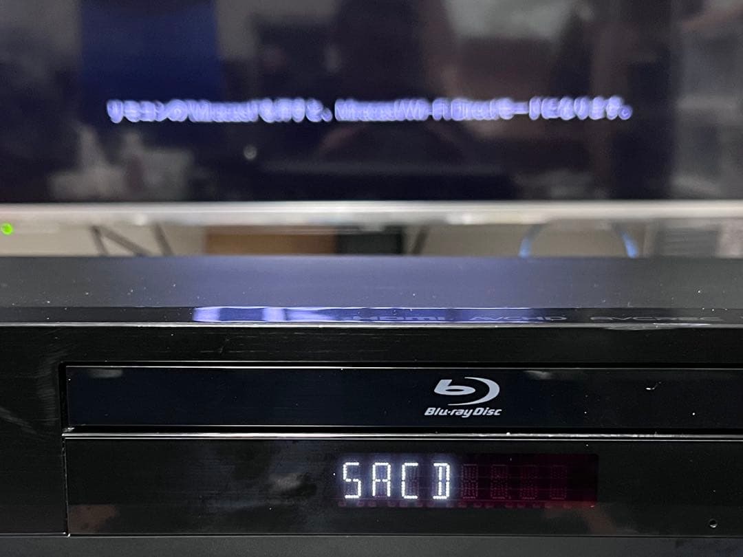 リモコン付　パイオニア　SACD/ブルーレイプレイヤー　BDP-X300