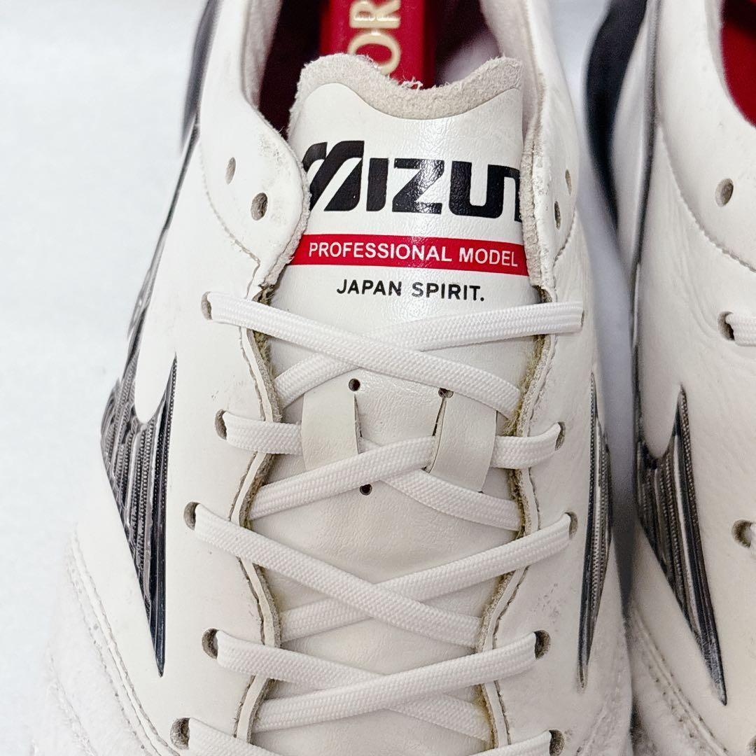 モレリアネオ 4 JAPAN 24.5cm ホワイト　白