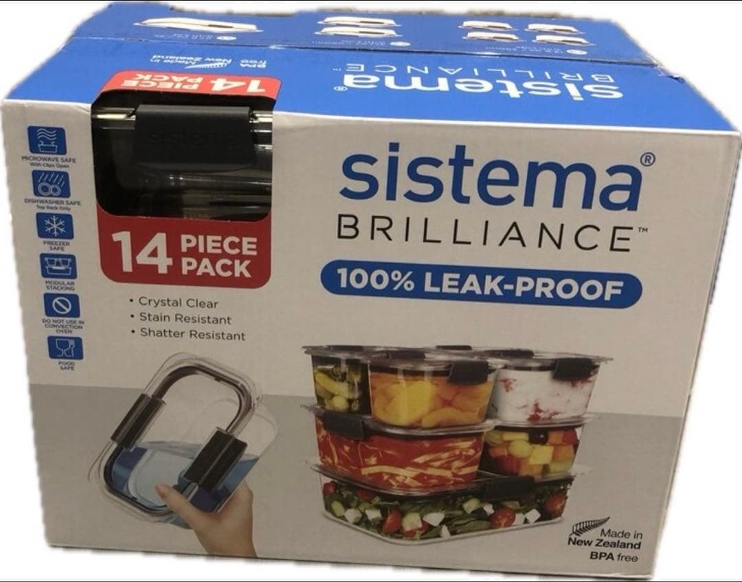 保存容器　SISTEMA BRILLIANCE システマブリリアンス