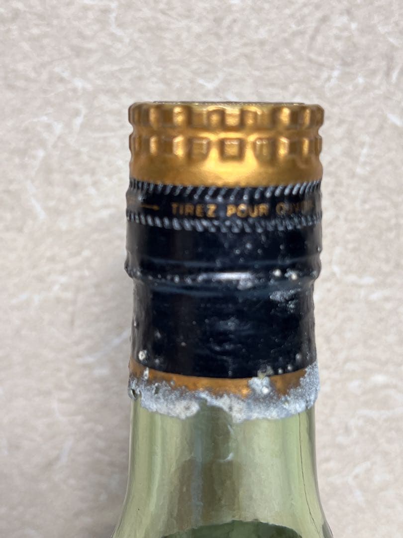 ヘネシー X.O コニャック USDNP未開栓 古酒 Hennessy