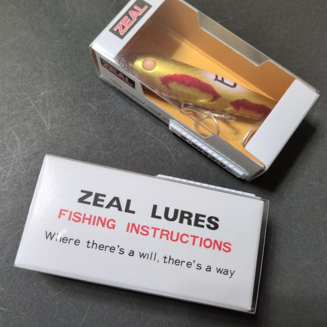 ZEAL テラー2 2024 干支ルアー　巳　2個セット
