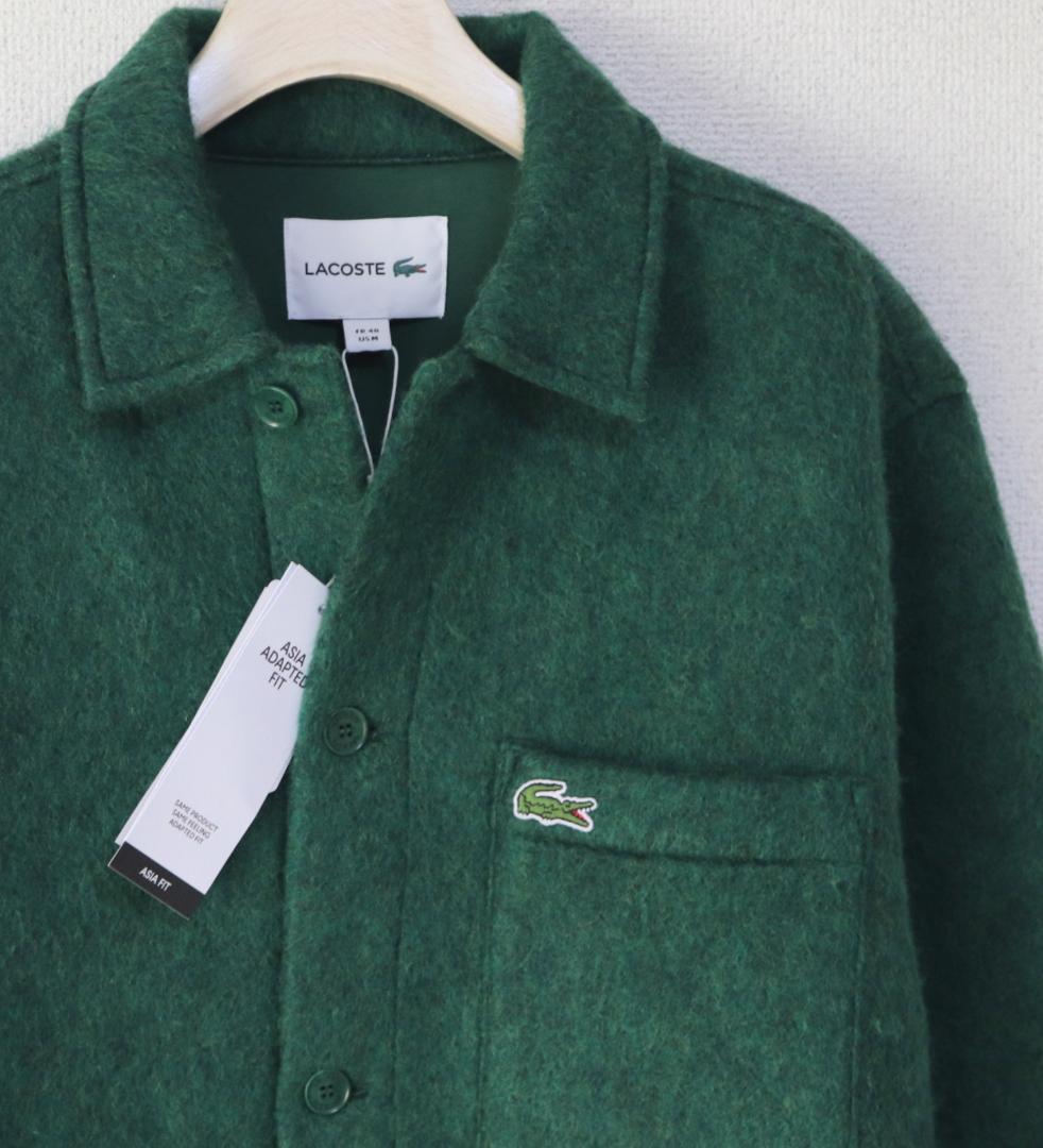 新品【ラコステ】フェルト オーバーシャツジャケット 40(M-L)