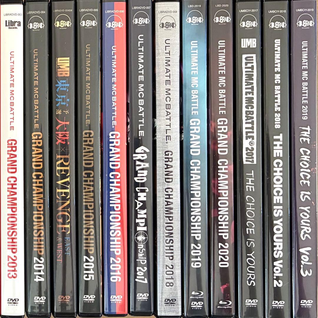 UMB DVD 24枚セット ULTIMATE MC BATTLE