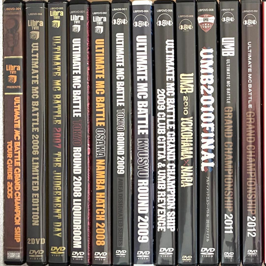 UMB DVD 24枚セット ULTIMATE MC BATTLE