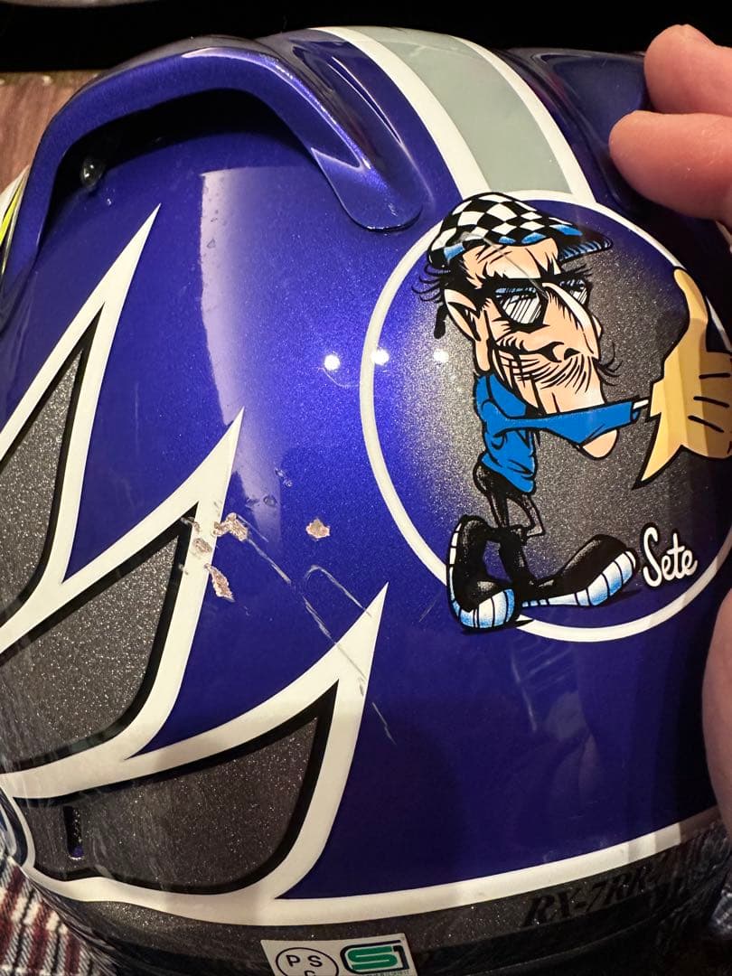 Arai フルフェイスヘルメット RX-7RR4 セテジメルナウカラー