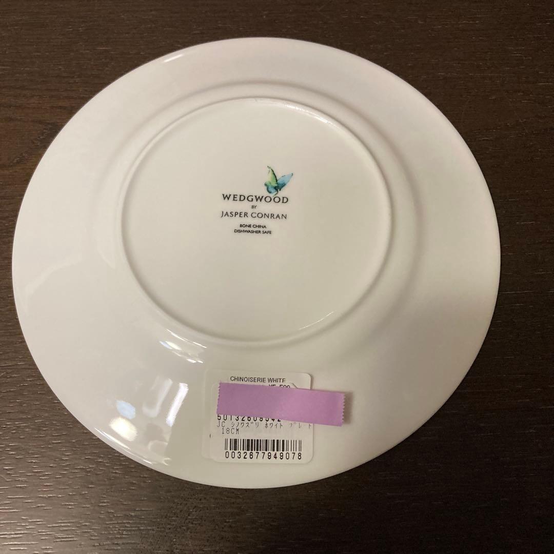  JASPER CONRAN 花柄皿2枚