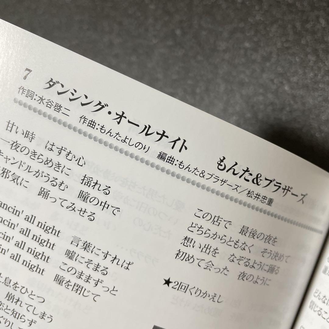 【匿名配送・配送補償あり】大ヒットしたJ-POP・歌謡曲・演歌などを集めたCD