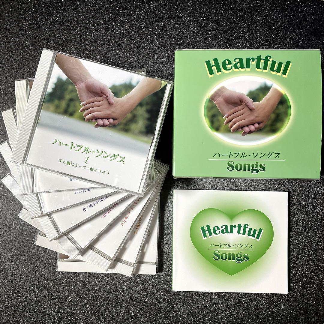 【匿名配送・配送補償あり】大ヒットしたJ-POP・歌謡曲・演歌などを集めたCD