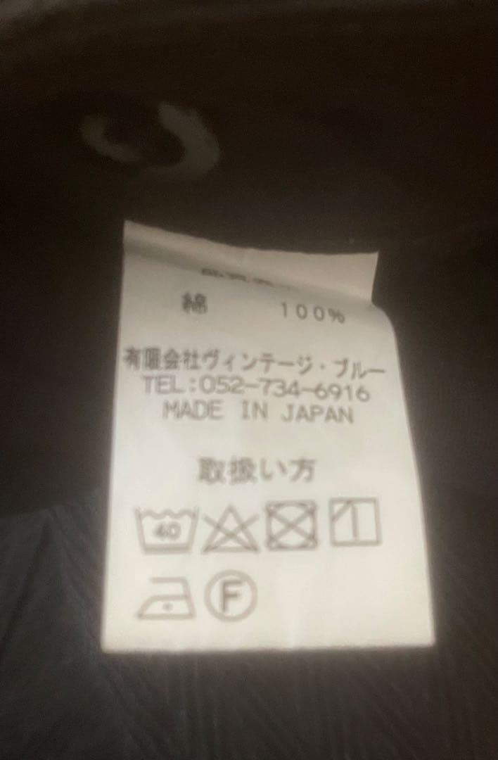 BLACKSIGN ブラックサイン ジョッパーズ ブリーチーズ 未使用 34