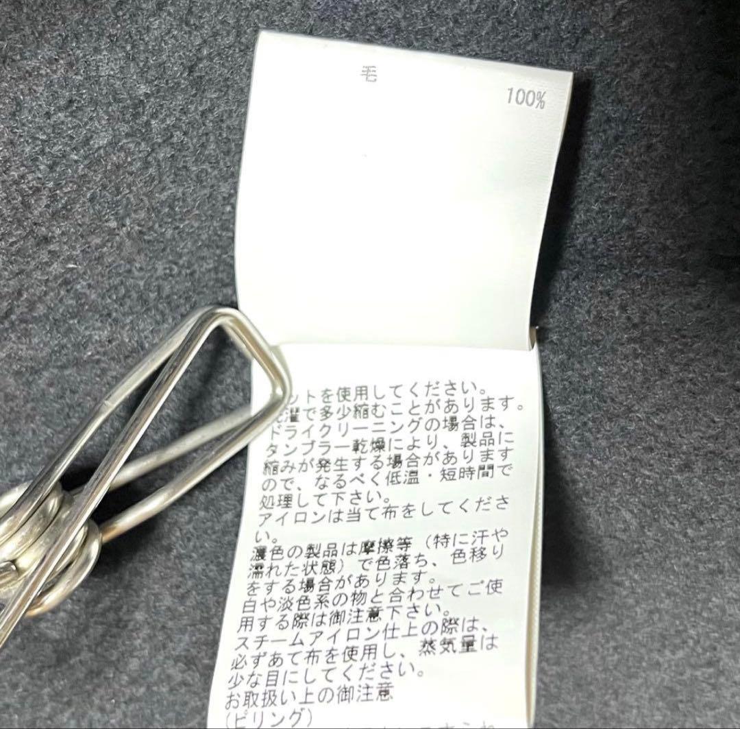 ANAYI アナイ ベルデッドコート 38 M ロング丈 ウール ダークグレー