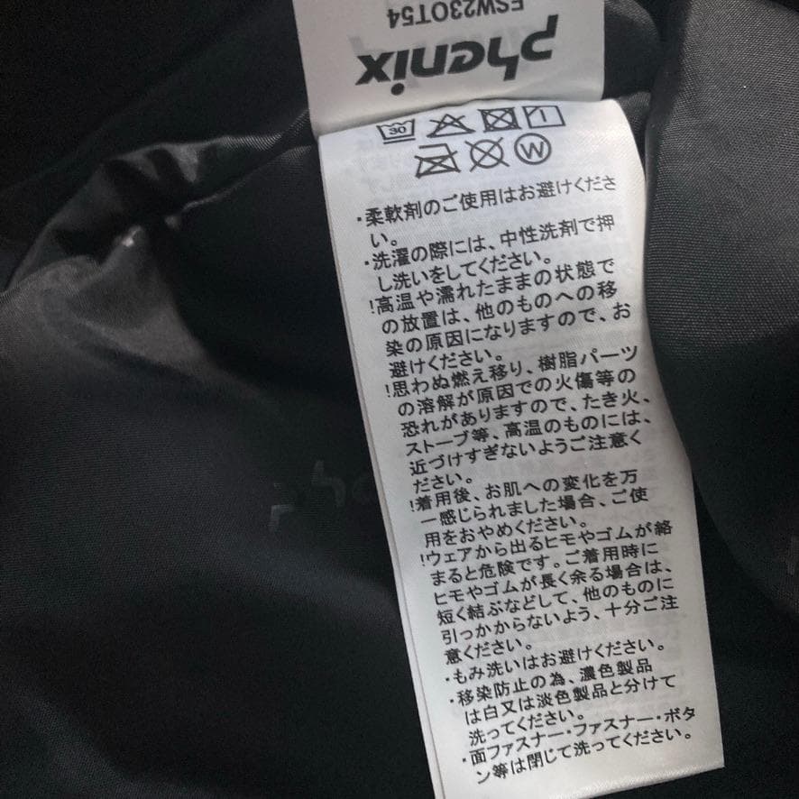 【ニャンさん】PHENIX　6.7万 スキージャケット 大きいサイズ