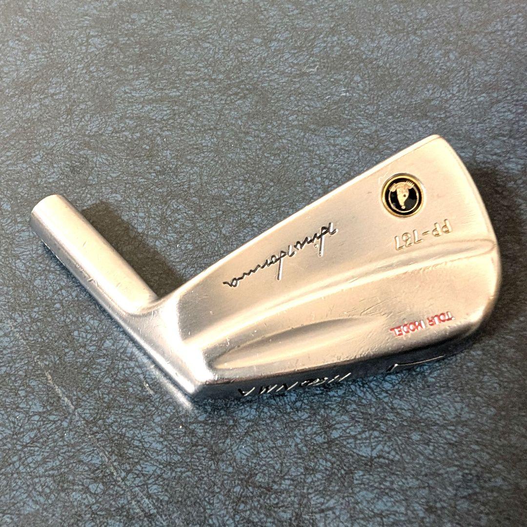 ホンマ 本間 ゴルフ PP-737 ツアーモデル 七宝 黒モグラ