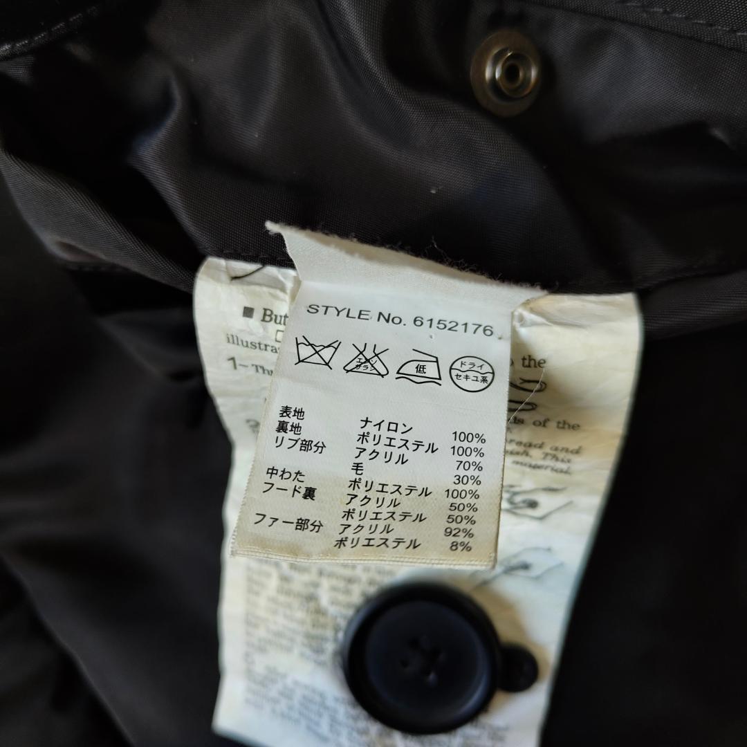 AVIREX N-2B フライトジャケット ブラック 黒 M