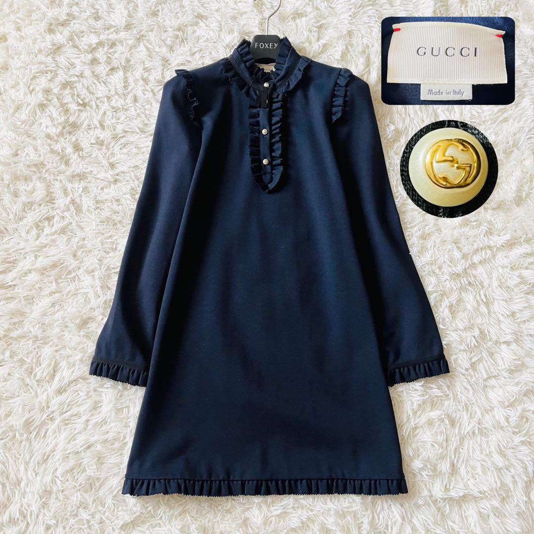 【美品✨】グッチ　ワンピース　パールボタン　ソーホー　フリル　リボン　近年　濃紺