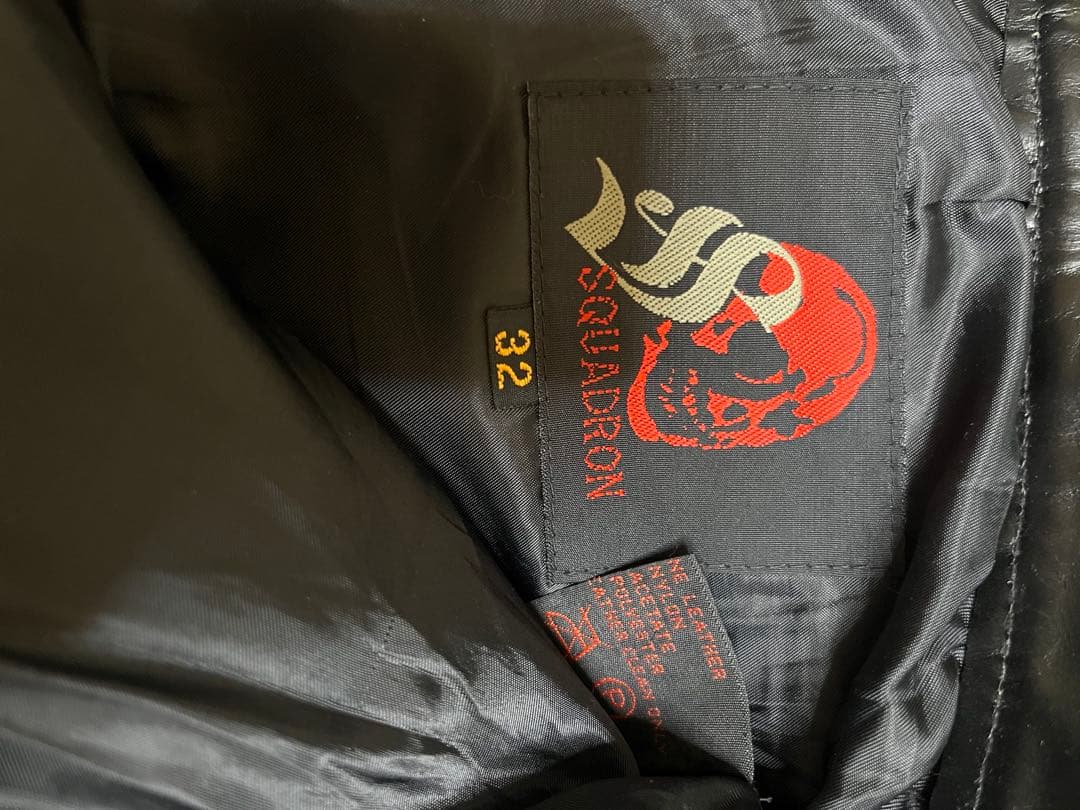 掘り出し物！【本革•激レア】SQUADRON レザーパンツ サイズ32