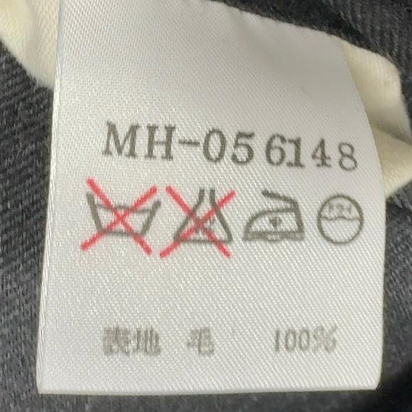 希少 マーガレットハウエル セットアップ ウールスーツ L 76 archive