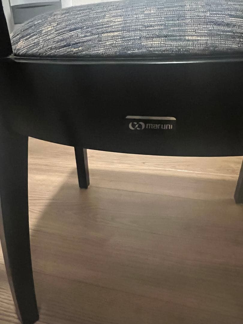 希少！（マルニ木工）ダイニングチェア 木製チェアブラック × グレー 1脚